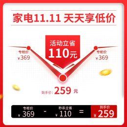 LIVEN 利仁 KZ-D4516 空氣炸鍋 黑色