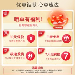 //best.pconline.com.cn/youhui/14590760.html
