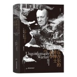 《汗青堂叢書097丘吉爾的非紳士戰(zhàn)爭(zhēng)》