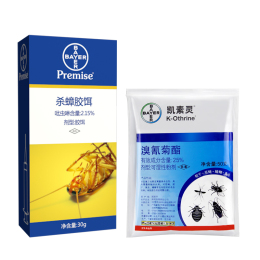 BAYER 拜耳 拜滅士 30g + 凱素靈 50g