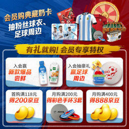 //best.pconline.com.cn/youhui/14585592.html