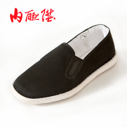 內聯(lián)升 千層底布鞋 8111A