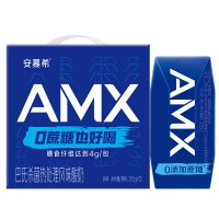 伊利安慕希AMX小黑钻0蔗糖常温酸牛奶205g*12盒/箱礼盒装