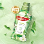 Colgate 高露潔 貝齒漱口水 清新茶健 250ml