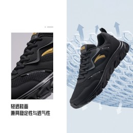 ANTA 安踏 男子跑鞋 912125527