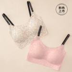20點開始：VICTORIA'S SECRET 維多利亞的秘密 雙尺碼果凍條小背心文胸內(nèi)褲套裝 1120807311208074