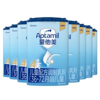 爱他美（Aptamil）4段 婴幼儿牛奶奶粉经典版 欧洲进口幼儿牛奶 800g 36-72个月 8罐装