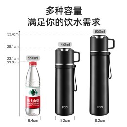 富光 Fuguang 富光 FAZ200520 保溫杯 950ml 黑色