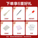 KONKA 康佳 KEG-W180D 電熱燒烤爐 黑色