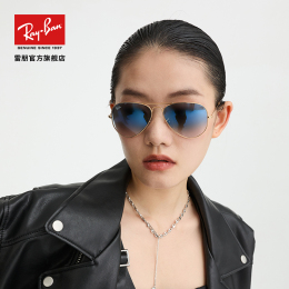 Ray-Ban 雷朋 Aviator飛行員系列 男女款太陽鏡 0RB3025 003/3F 銀框藍片 62mm