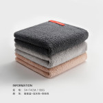 SANLI 三利 A類純棉毛巾 新疆長絨棉 100g 34*74cm*3條裝
