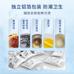 簡境 100片洗碗塊洗碗機洗滌劑三合一洗滌塊專用清潔劑 西門子方太美的海爾老板松下等適用 銀裝塊100片