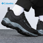Columbia 哥倫比亞 男款加絨徒步鞋 BM0820