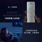 7日0點(diǎn)：MI 小米 盒子4S Pro 智能網(wǎng)絡(luò)電視機(jī)頂盒 16GB