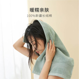 SANLI 三利 毛巾純棉洗臉成人男女士家用洗澡全棉兒童帕子吸水速干不易掉毛新疆長絨棉A類酒店面巾 幽藍(lán)+霧灰