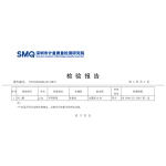 PURE MILK 晨光 供港 壹號純牛奶200ml*24盒 全脂純牛奶 大于3.3g蛋白質(zhì) 營養(yǎng)早餐