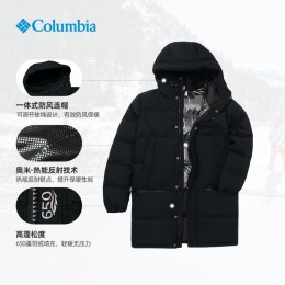 Columbia 哥倫比亞 男款650蓬連帽羽絨服 WE0994