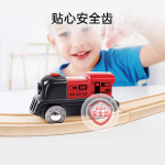 Hape火車頭玩具 兒童軌道小火車1-3-6歲男女小孩寶寶禮物兒童早教 E8489 黑紅炫彩電動小火車