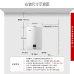 Rinnai 林內(nèi) RUS-13QD01(JSQ26-C01) 13升 燃氣熱水器