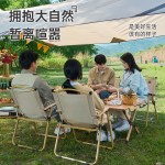 TanLu 探露 沙灘椅折疊凳釣魚(yú)椅子 JD-KMTY01