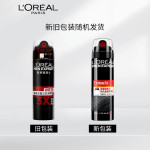 L'OREAL PARIS 巴黎歐萊雅 男土持久強塑噴霧 200ml