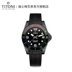 梅花（Titoni）瑞士手表 海洋探索系列 600 CarbonTech機(jī)械潛水男表陶瓷表圈 83600-C-RA-256
