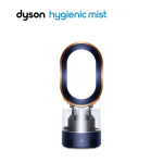 dyson 戴森 AM系列 AM10 加濕器 3L 普魯士藍(lán)