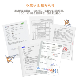 BenQ 明基 AR19_D 無藍(lán)光護(hù)眼臺燈 星辰藍(lán)
