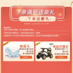 YIYING 宜嬰 弱酸水果系列 拉拉褲 XL36片