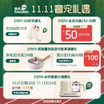 Enoulite 英氏 兒童小魚泡芙條 36g