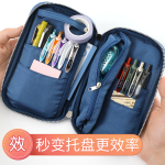 KOKUYO 國譽 燒餅包PAN CASE 燈芯絨多功能日系筆袋 多色可選