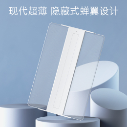 10日20點(diǎn)、最后4小時(shí)：DALEN 達(dá)倫 Z3 PRO 吸頂燈 4mm超薄
