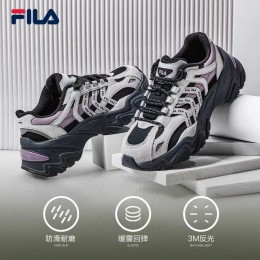 FILA 斐樂(lè) HERITAGE-FHT系列 女子休閑運(yùn)動(dòng)鞋