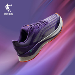 QIAODAN 喬丹 飛影 2.0 男子跑鞋 BM23220296 光影紫/電光橙 43