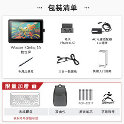 //best.pconline.com.cn/youhui/14675850.html