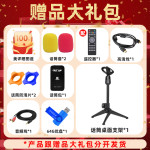 SAST 先科 ST-1802 家用藍(lán)牙音箱