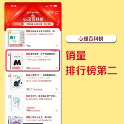 //best.pconline.com.cn/youhui/14693585.html