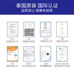paratex 泰國原裝進(jìn)口天然顆粒按摩乳膠枕 94%乳膠含量