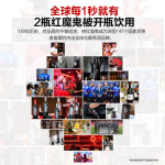 Casillero del Diablo 紅魔鬼 紅酒智利原瓶進口紅酒 干露紅魔鬼葡萄酒 750ml*6瓶整箱裝 赤霞珠