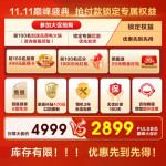 海爾（Haier）10公斤直驅(qū)變頻滾筒洗衣機(jī) 10kg全自動(dòng)超薄洗烘一體機(jī)家用大容量除菌降噪59S直驅(qū)洗衣機(jī) 以舊換新 10kg晶彩單洗+平嵌機(jī)身+除毛洗