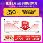 YAMAHA 雅馬哈 單搖ST型PAC112VM 電吉他