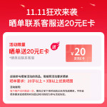 Western Digital 西部數(shù)據(jù) 需用券：西部數(shù)據(jù) My Passport隨行SSD系列 移動(dòng)固態(tài)硬盤(pán)1TB 星河銀