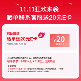Western Digital 西部數(shù)據(jù) 需用券：西部數(shù)據(jù) My Passport隨行SSD系列 移動固態(tài)硬盤1TB 星河銀