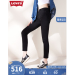 Levi's 李維斯 721 女士牛仔長(zhǎng)褲 18882-0024 黑色 27/30