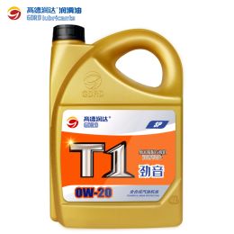 高德潤(rùn)達(dá) 勁音T1 PAO酯類全合成機(jī)油 0W-20 C5 SP 4L