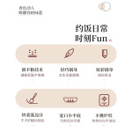 ASD 愛仕達 NWG8330E 不粘炒鍋 30cm