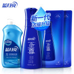 藍(lán)月亮 至尊濃縮洗衣液4件套:660g瓶+600g×2+500g 素雅蘭香 快洗洗衣液