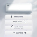AUX 奧克斯 1.5匹 新3級(jí)能效 易拆銀離子濾網(wǎng) 變頻冷暖 京裕空調(diào)掛機(jī) (KFR-35GW/BpR3AQE1(B3))
