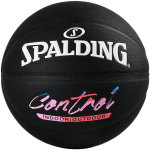 SPALDING 斯伯丁 7號(hào)PU籃球 77-175Y