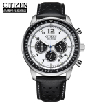 CITIZEN 西鐵城 FUTURE FORCE系列 44毫米光動(dòng)能腕表 CA4500-32A